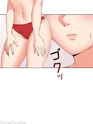 上流社會～我要成為人生勝利組～ 1-50話[完結]_030069