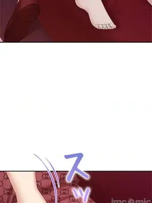 上流社會～我要成為人生勝利組～ 1-50話[完結]_011052