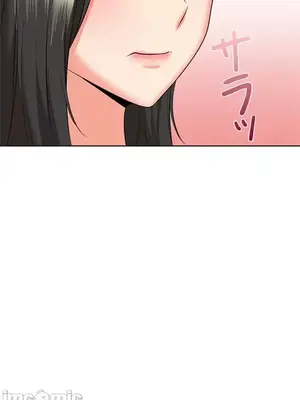 上流社會～我要成為人生勝利組～ 1-50話[完結]_030079