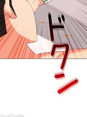 上流社會～我要成為人生勝利組～ 1-50話[完結]_030115