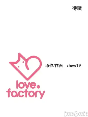 上流社會～我要成為人生勝利組～ 1-50話[完結]_030119