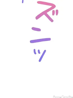 上流社會～我要成為人生勝利組～ 1-50話[完結]_011119