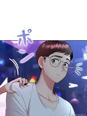 上流社會～我要成為人生勝利組～ 1-50話[完結]_011137