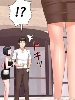 上流社會～我要成為人生勝利組～ 1-50話[完結]_031055