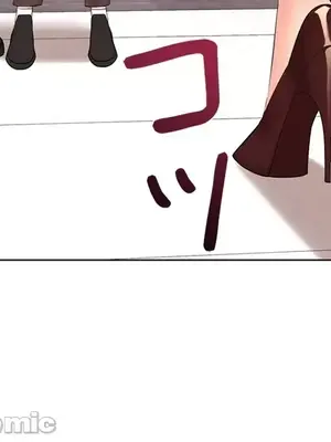 上流社會～我要成為人生勝利組～ 1-50話[完結]_031056