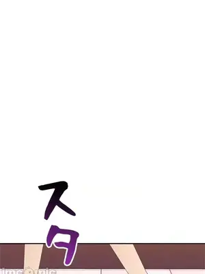 上流社會～我要成為人生勝利組～ 1-50話[完結]_011145