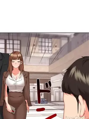 上流社會～我要成為人生勝利組～ 1-50話[完結]_031057