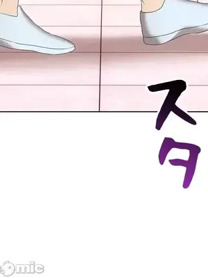 上流社會～我要成為人生勝利組～ 1-50話[完結]_011146