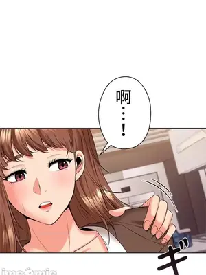 上流社會～我要成為人生勝利組～ 1-50話[完結]_031074