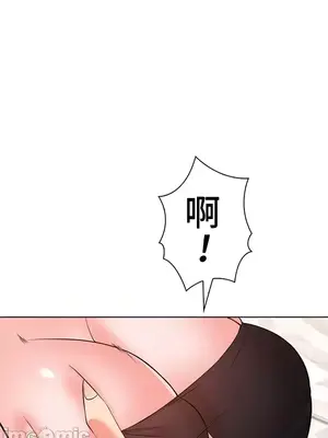 上流社會～我要成為人生勝利組～ 1-50話[完結]_031083