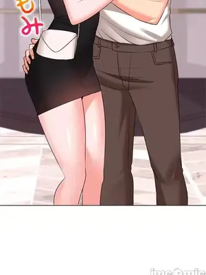 上流社會～我要成為人生勝利組～ 1-50話[完結]_031086