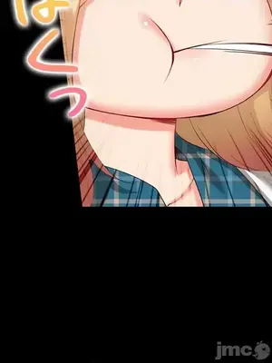 上流社會～我要成為人生勝利組～ 1-50話[完結]_012045