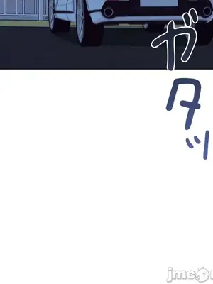 上流社會～我要成為人生勝利組～ 1-50話[完結]_032008