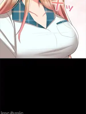 上流社會～我要成為人生勝利組～ 1-50話[完結]_012059