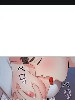 上流社會～我要成為人生勝利組～ 1-50話[完結]_032037