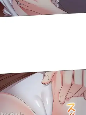 上流社會～我要成為人生勝利組～ 1-50話[完結]_032038