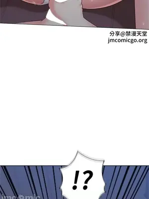 上流社會～我要成為人生勝利組～ 1-50話[完結]_032055