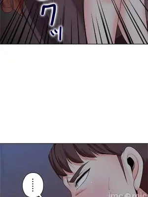 上流社會～我要成為人生勝利組～ 1-50話[完結]_032057