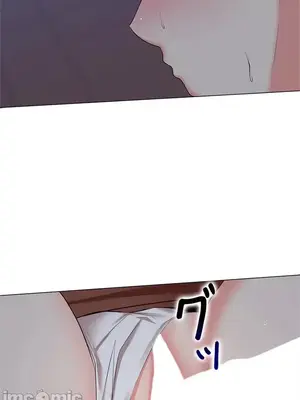 上流社會～我要成為人生勝利組～ 1-50話[完結]_032058