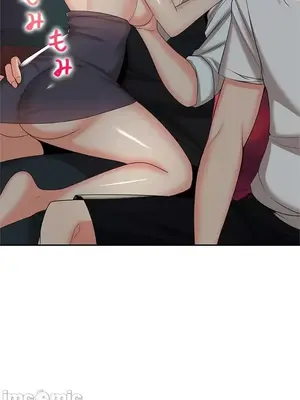 上流社會～我要成為人生勝利組～ 1-50話[完結]_012113