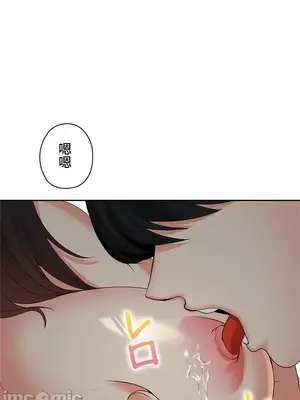 上流社會～我要成為人生勝利組～ 1-50話[完結]_012116