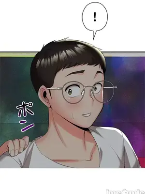 上流社會～我要成為人生勝利組～ 1-50話[完結]_012129