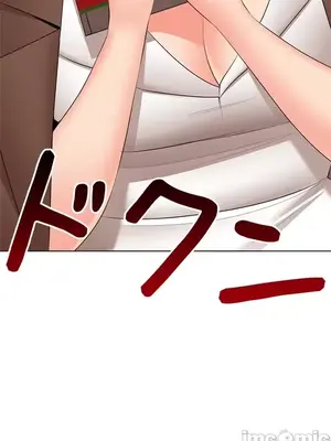 上流社會～我要成為人生勝利組～ 1-50話[完結]_032099