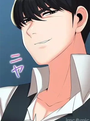 上流社會～我要成為人生勝利組～ 1-50話[完結]_012144