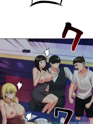 上流社會～我要成為人生勝利組～ 1-50話[完結]_012150