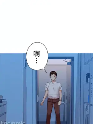 上流社會～我要成為人生勝利組～ 1-50話[完結]_032118