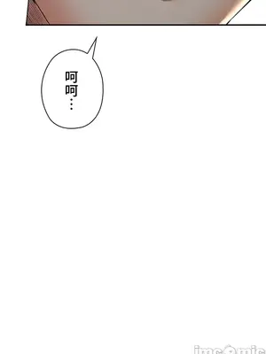 上流社會～我要成為人生勝利組～ 1-50話[完結]_012163