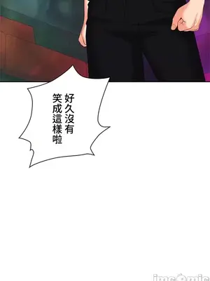 上流社會～我要成為人生勝利組～ 1-50話[完結]_012173