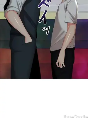 上流社會～我要成為人生勝利組～ 1-50話[完結]_012179