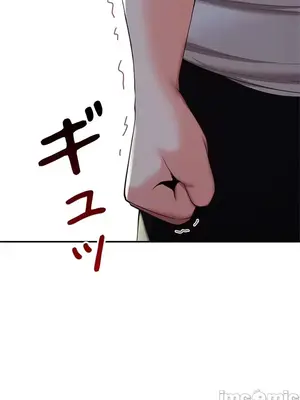 上流社會～我要成為人生勝利組～ 1-50話[完結]_013011