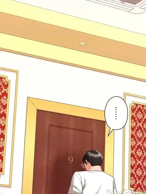 上流社會～我要成為人生勝利組～ 1-50話[完結]_013037