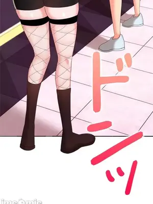 上流社會～我要成為人生勝利組～ 1-50話[完結]_013070