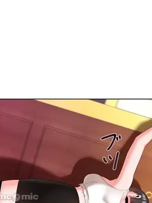 上流社會～我要成為人生勝利組～ 1-50話[完結]_013086