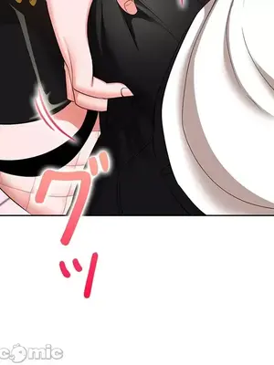 上流社會～我要成為人生勝利組～ 1-50話[完結]_014010