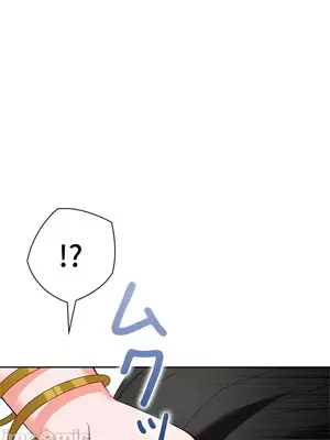 上流社會～我要成為人生勝利組～ 1-50話[完結]_014012