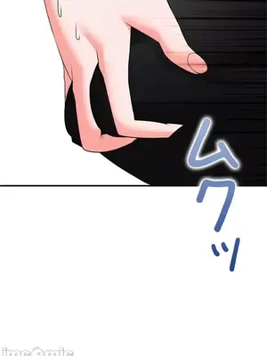 上流社會～我要成為人生勝利組～ 1-50話[完結]_014013