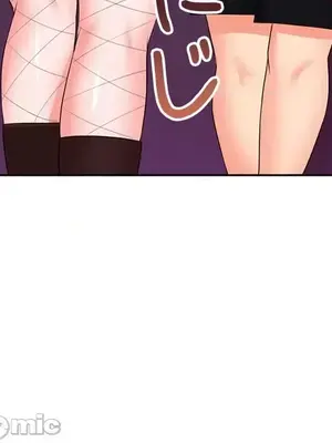 上流社會～我要成為人生勝利組～ 1-50話[完結]_014021