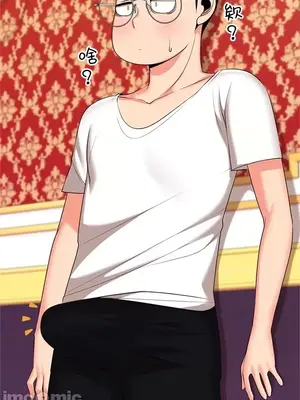 上流社會～我要成為人生勝利組～ 1-50話[完結]_014025