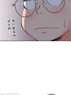 上流社會～我要成為人生勝利組～ 1-50話[完結]_014027