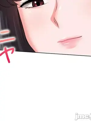 上流社會～我要成為人生勝利組～ 1-50話[完結]_014101