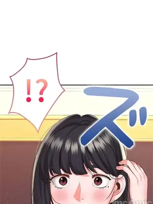 上流社會～我要成為人生勝利組～ 1-50話[完結]_014121