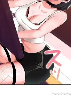 上流社會～我要成為人生勝利組～ 1-50話[完結]_014126