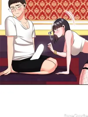 上流社會～我要成為人生勝利組～ 1-50話[完結]_014128