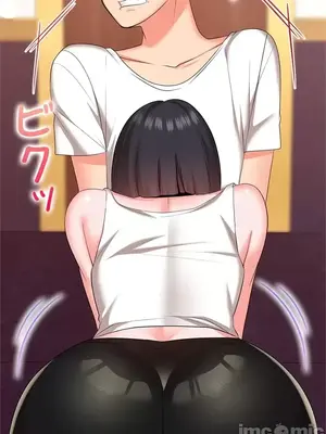 上流社會～我要成為人生勝利組～ 1-50話[完結]_014135