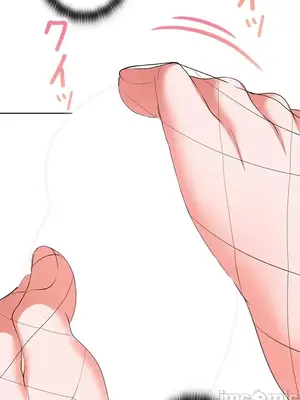 上流社會～我要成為人生勝利組～ 1-50話[完結]_015007