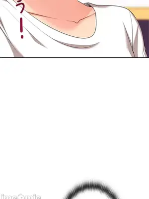 上流社會～我要成為人生勝利組～ 1-50話[完結]_015018